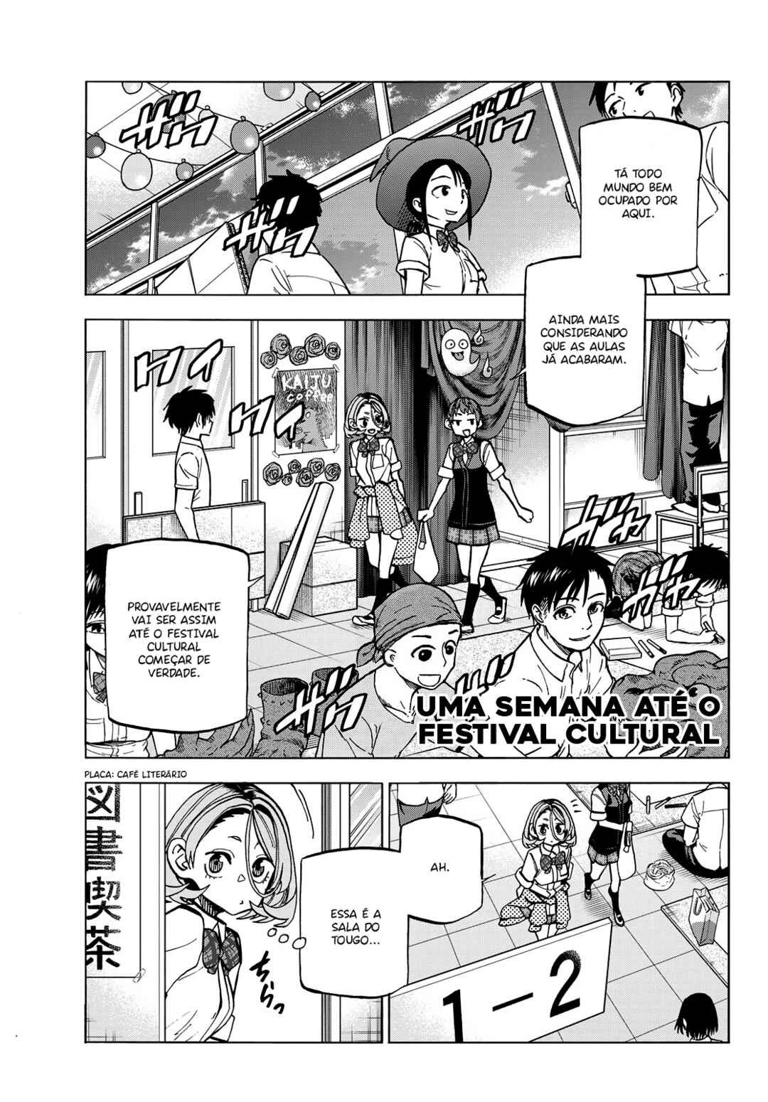Ponkotsu Fuuki Iin to Skirt-take ga Futekisetsu na JK no Hanashi Chapter 28 - Page 8