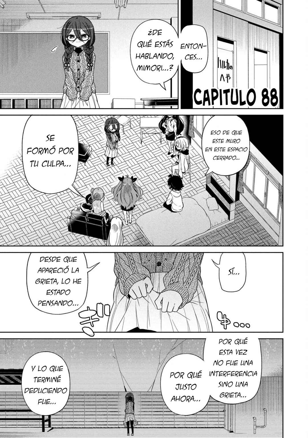 Boku wa Kimitachi wo Shihai suru Chapter 88 - Page 3