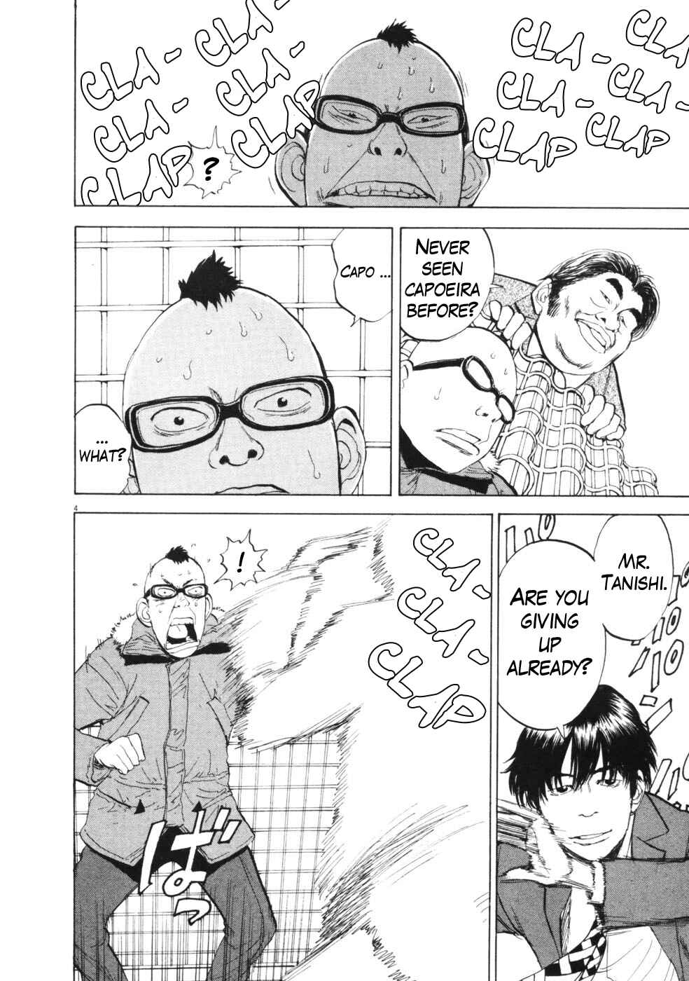 Boys on the Run Chapter 46 - Page 4