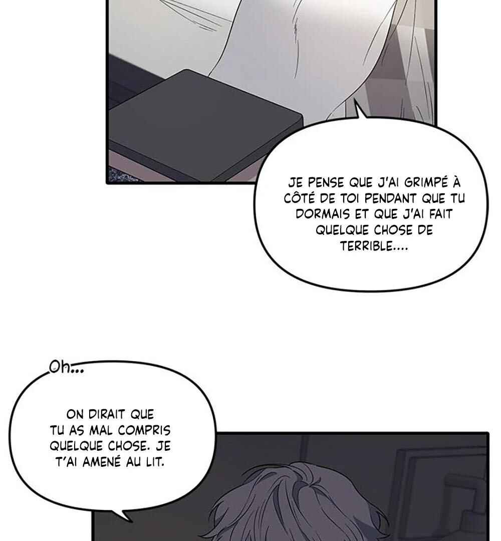 Blood and Love Chapter 16 - Page 11