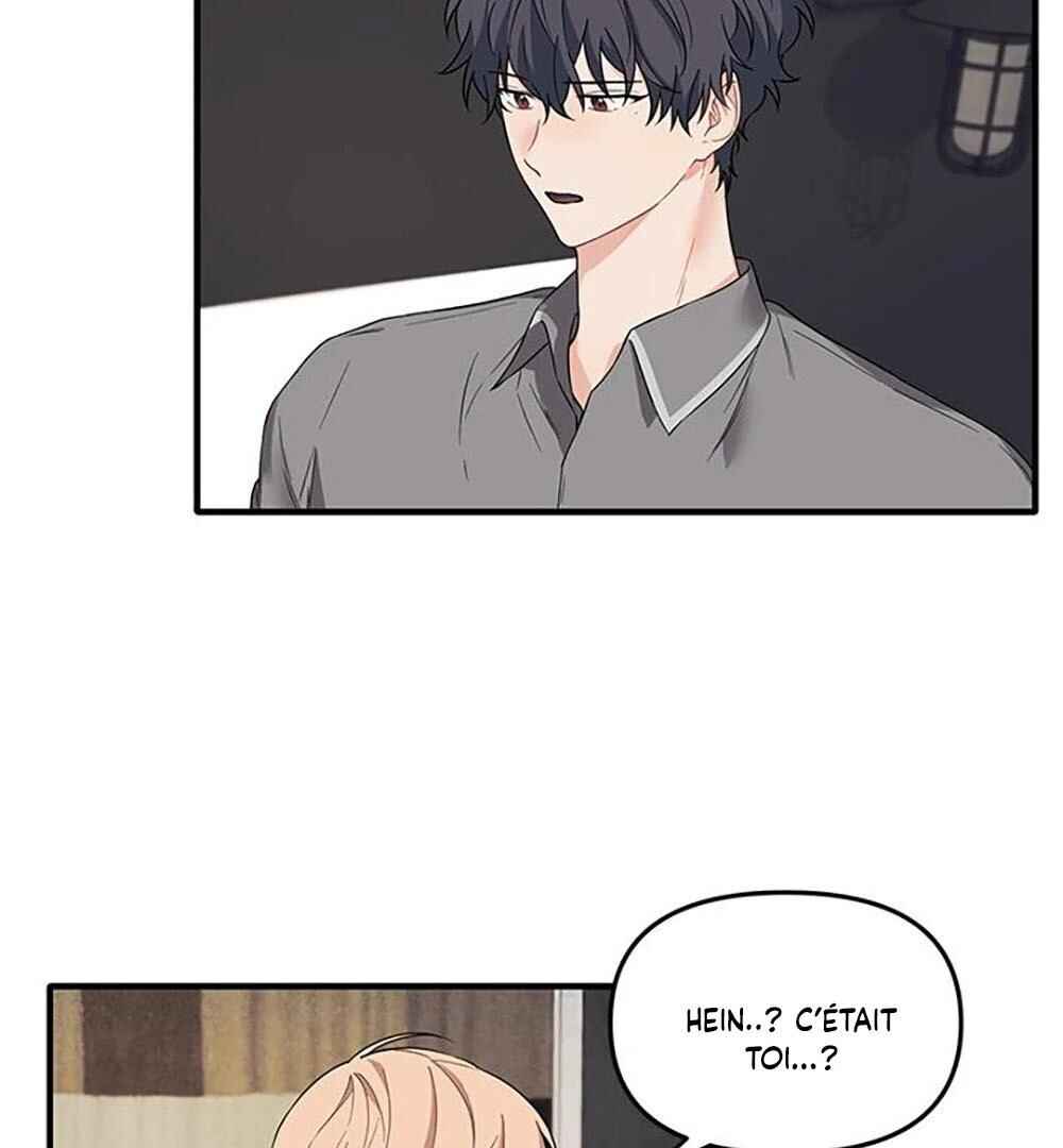 Blood and Love Chapter 16 - Page 12