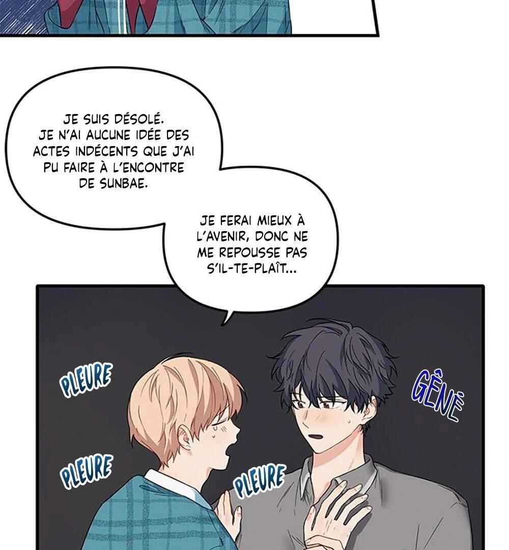 Blood and Love Chapter 16 - Page 9