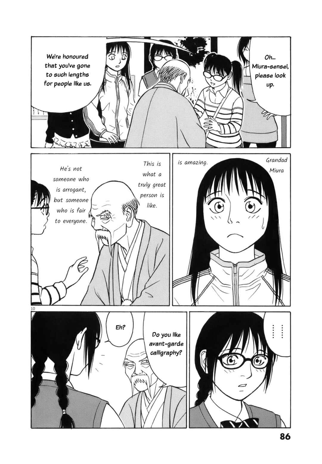 Tomehane! Suzuri Koukou Shodoubu Chapter 107 - Page 10