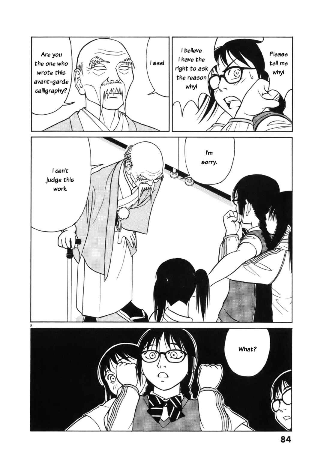 Tomehane! Suzuri Koukou Shodoubu Chapter 107 - Page 8