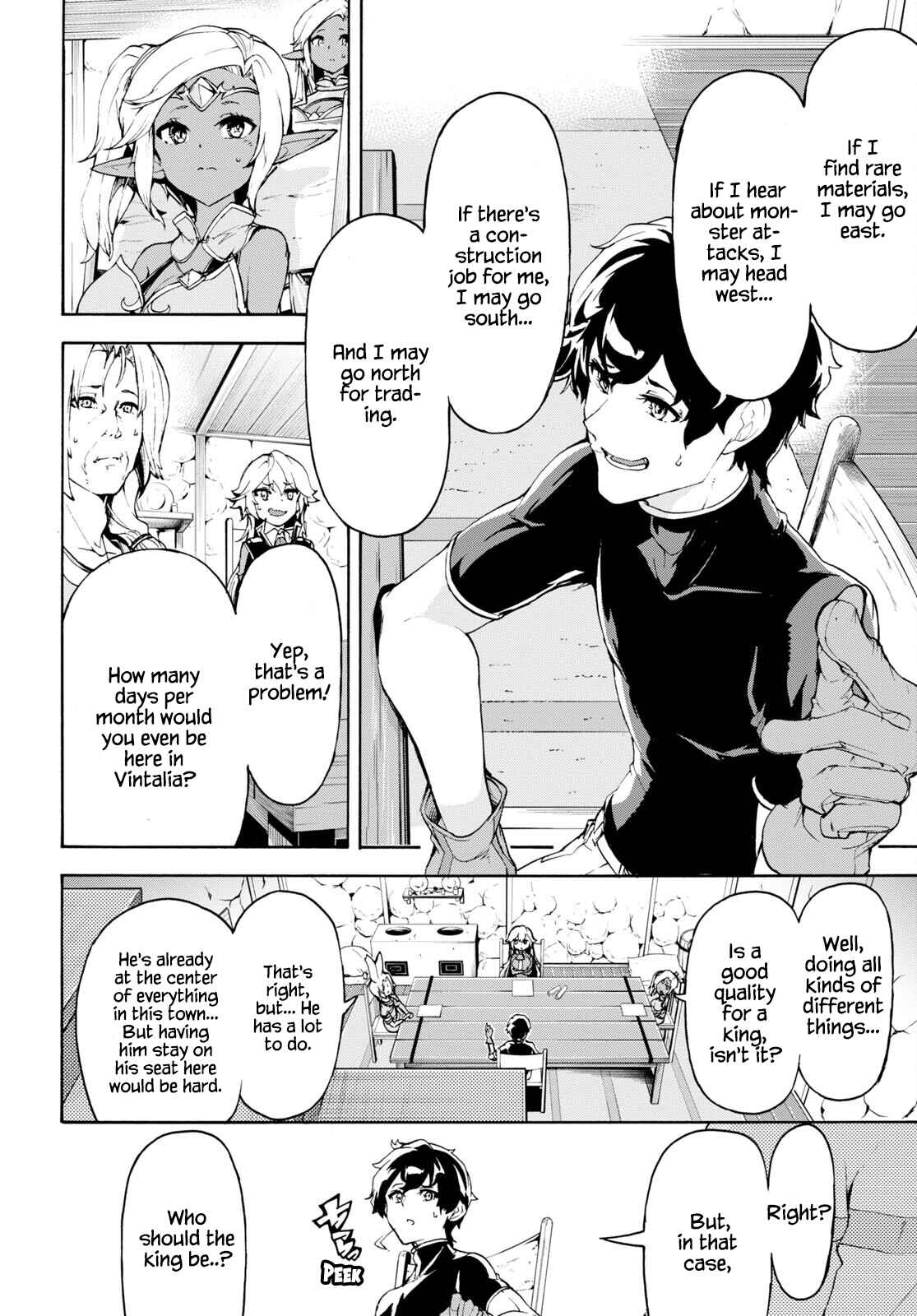 Inaka no Home Center Otoko no Jiyuu na Isekai Seikatsu Chapter 38 - Page 25