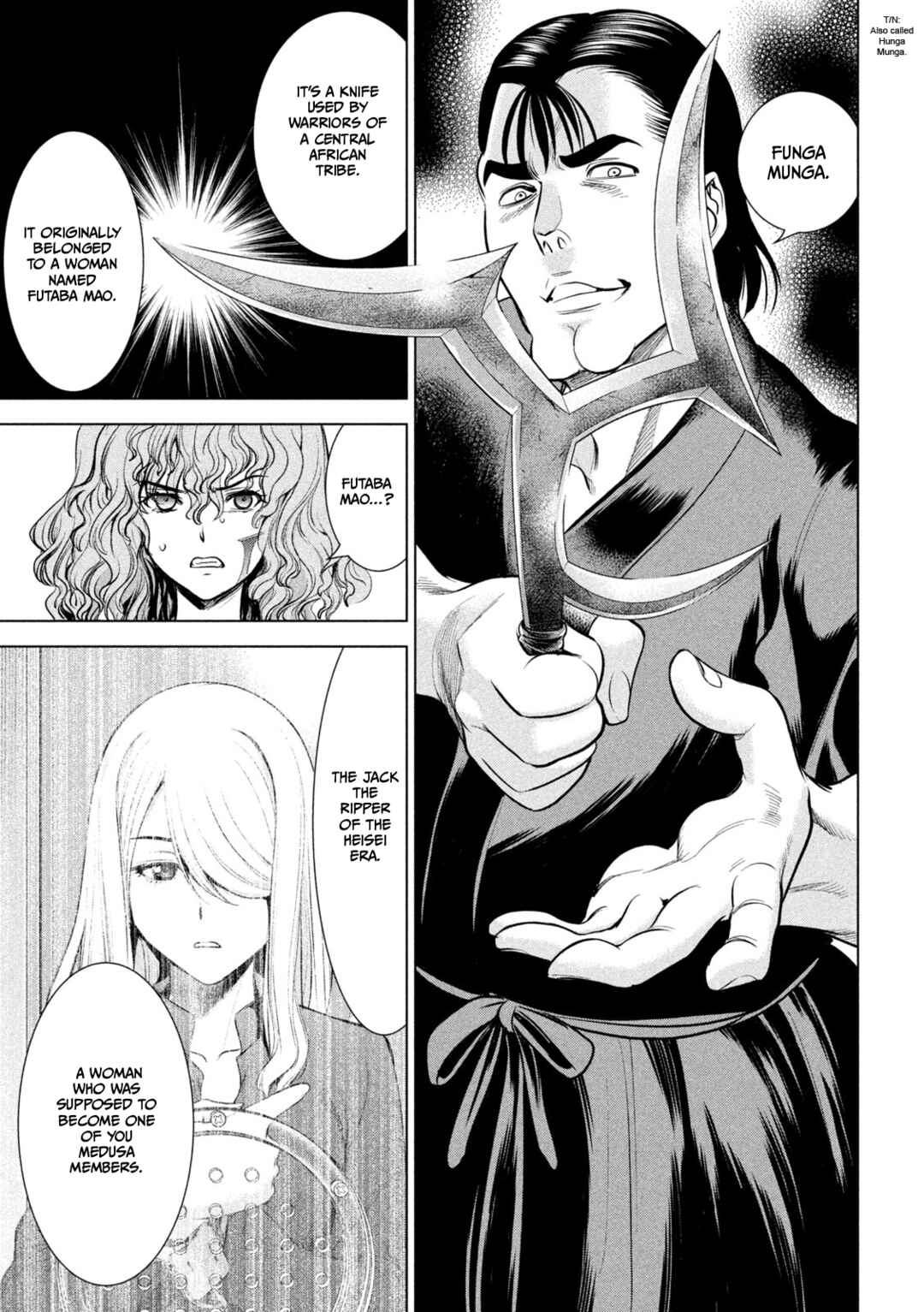 Satanophany Chapter 153 - Page 10