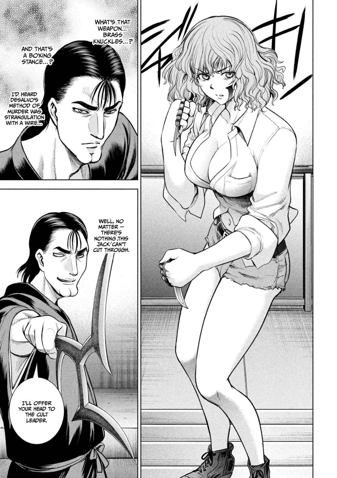 Satanophany Chapter 153 - Page 14