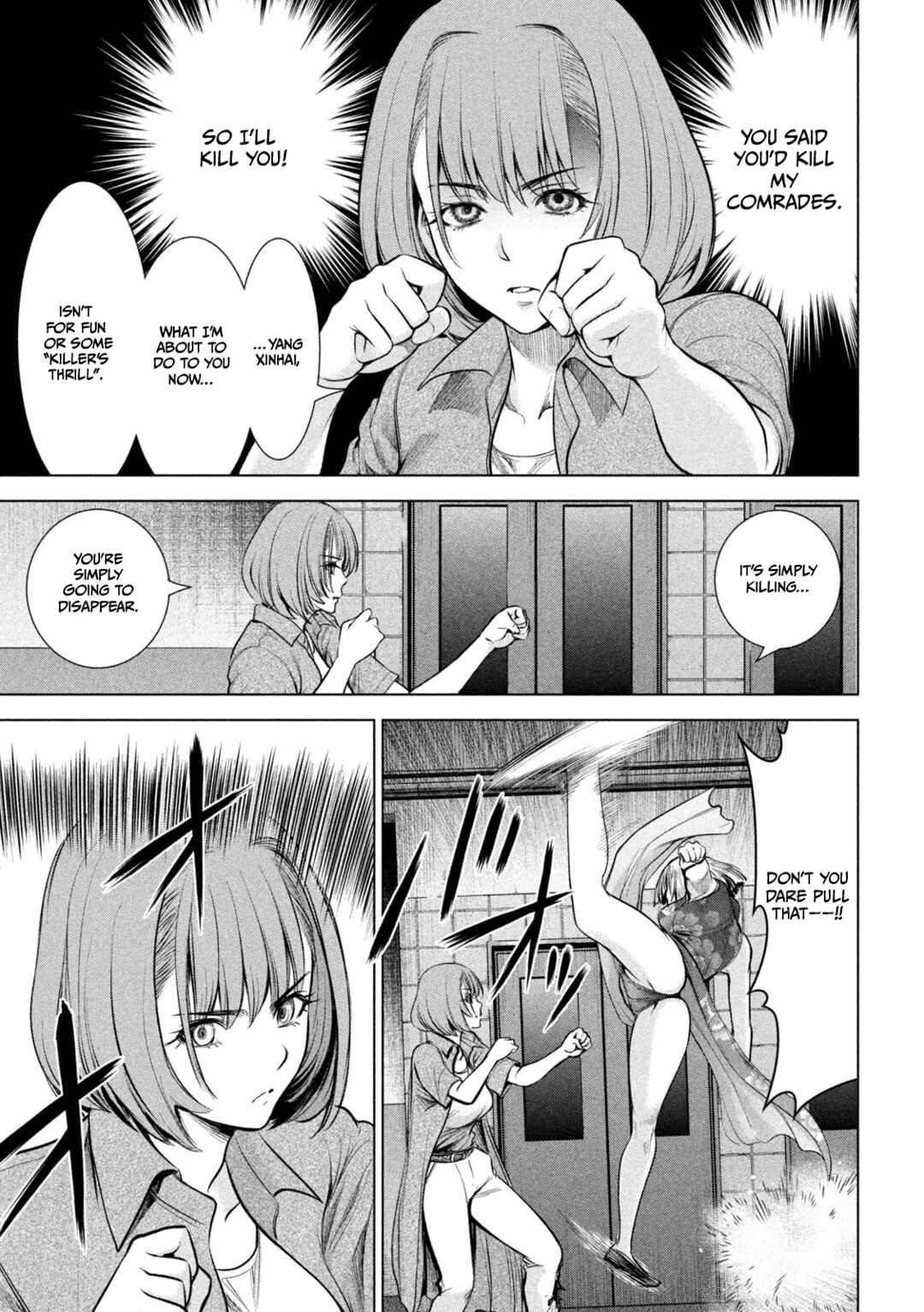 Satanophany Chapter 153 - Page 18
