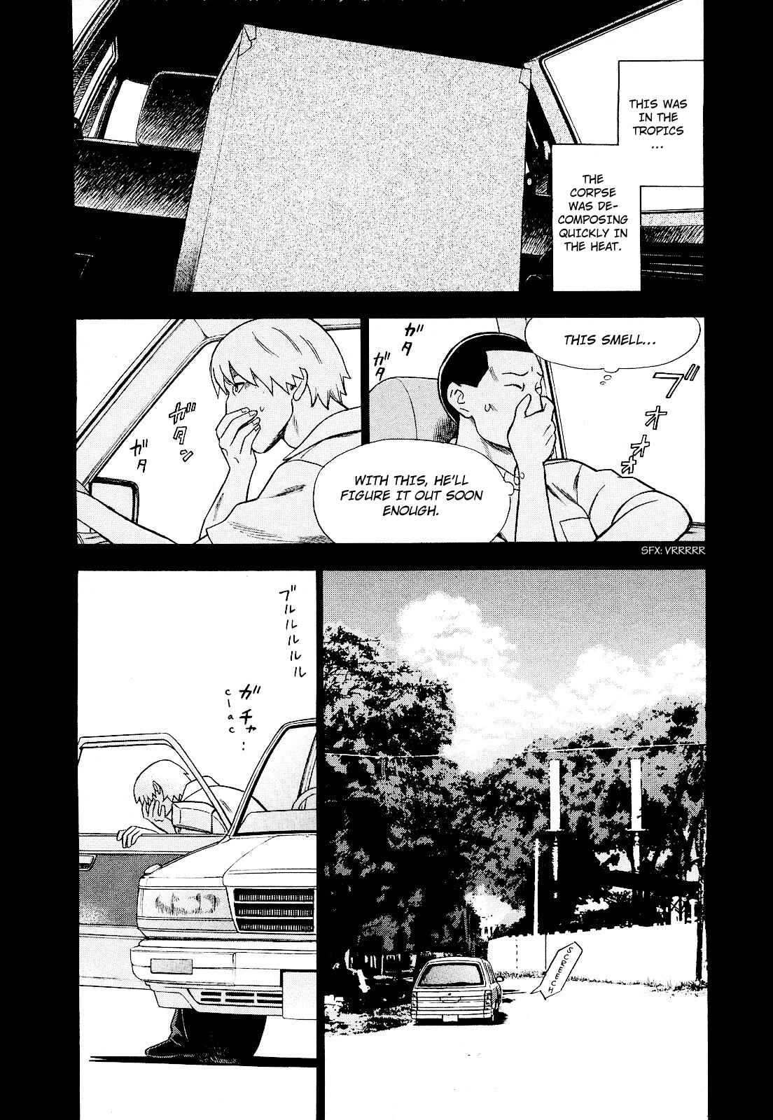 Tsumi to Batsu: A Falsified Romance Chapter 77 - Page 14