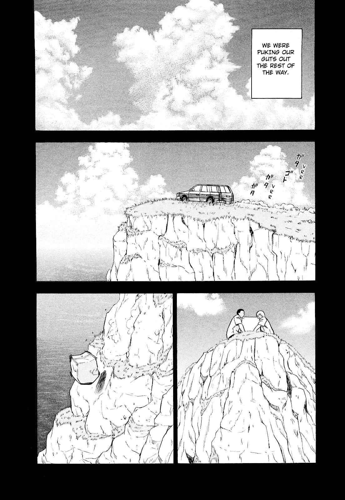 Tsumi to Batsu: A Falsified Romance Chapter 77 - Page 18