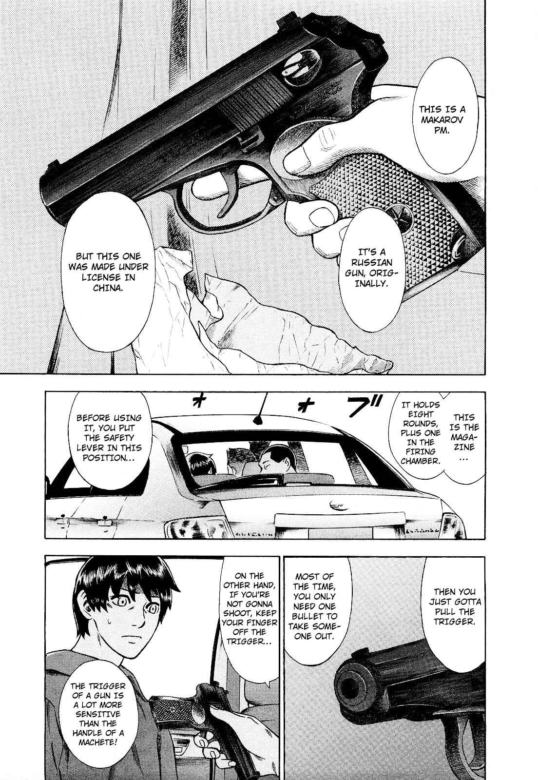 Tsumi to Batsu: A Falsified Romance Chapter 77 - Page 7