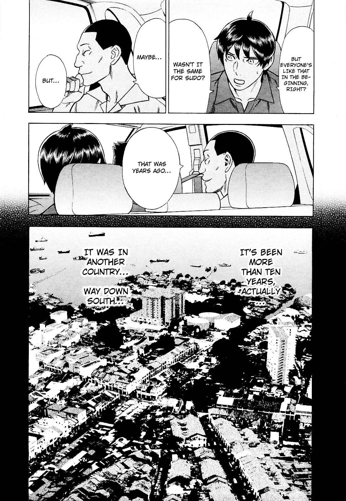 Tsumi to Batsu: A Falsified Romance Chapter 77 - Page 9