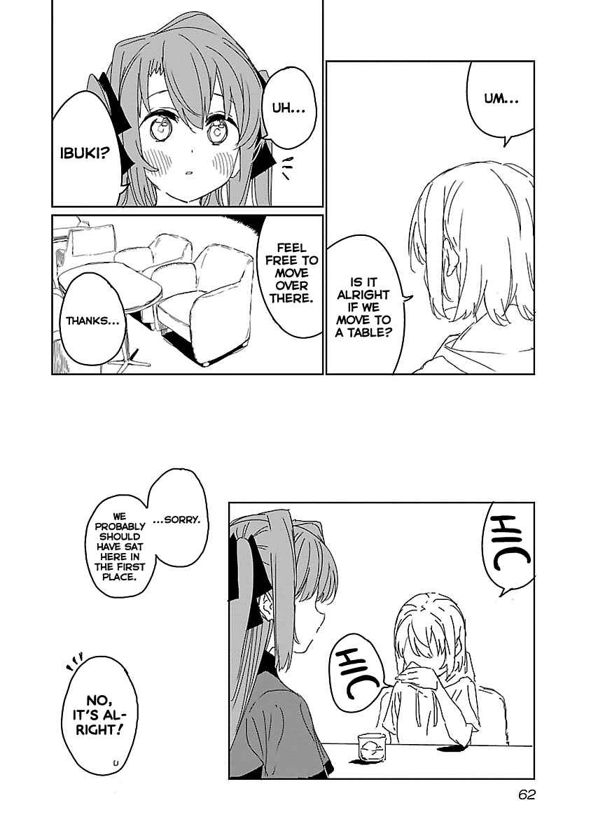 Kamiina Botan, Yoeru Sugata wa Yuri no Hana Chapter 13 - Page 12
