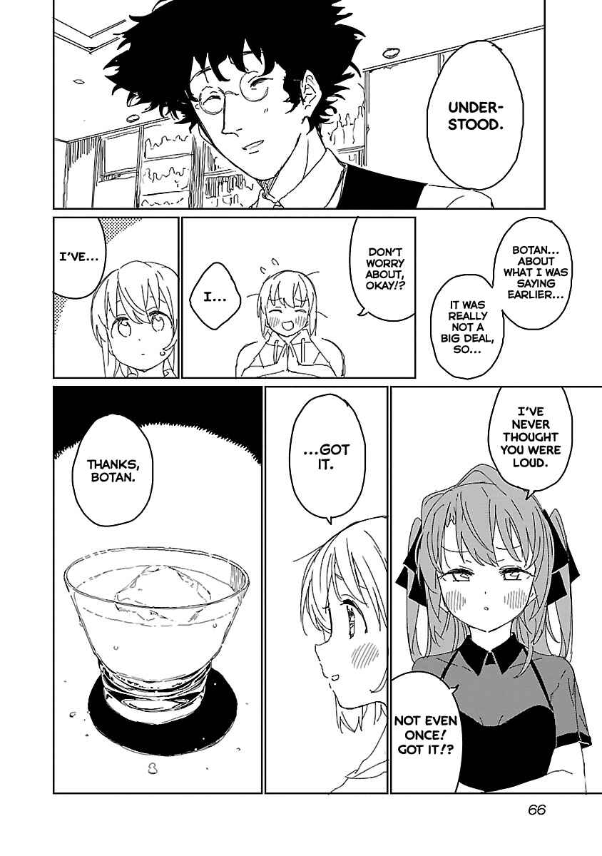 Kamiina Botan, Yoeru Sugata wa Yuri no Hana Chapter 13 - Page 16