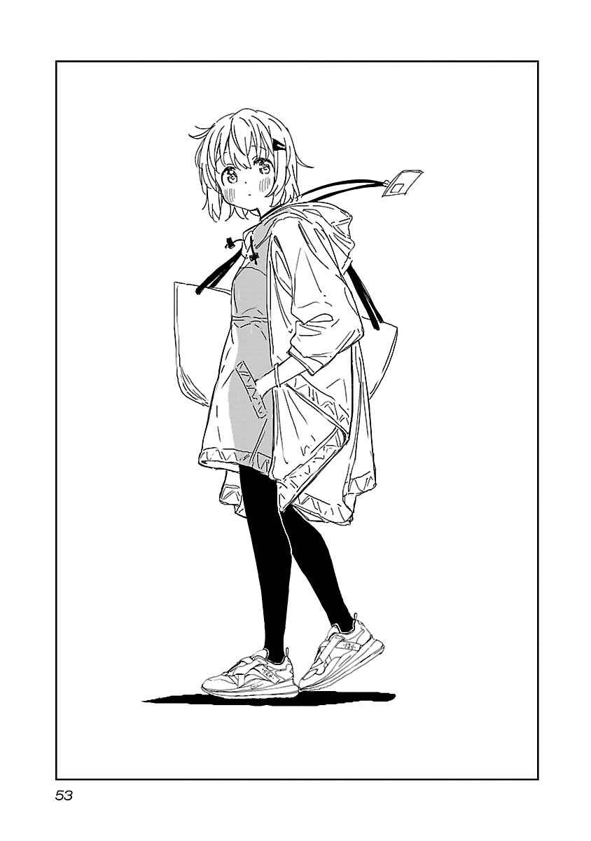 Kamiina Botan, Yoeru Sugata wa Yuri no Hana Chapter 13 - Page 3