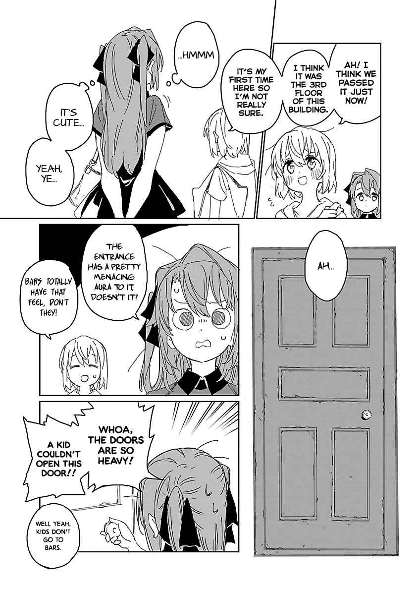 Kamiina Botan, Yoeru Sugata wa Yuri no Hana Chapter 13 - Page 7
