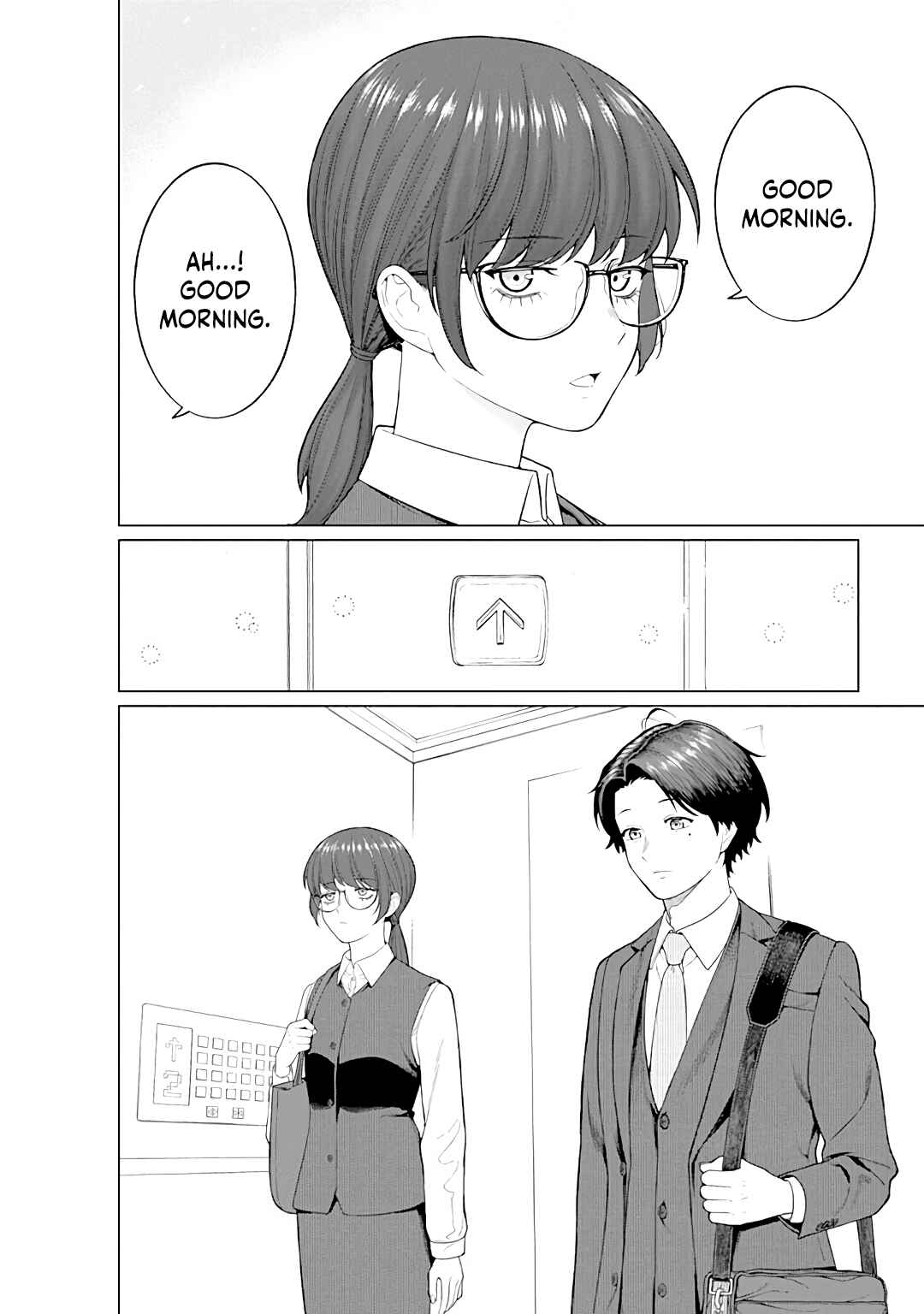 Kaisha to Shiseikatsu: On to Off Chapter 12 - Page 2