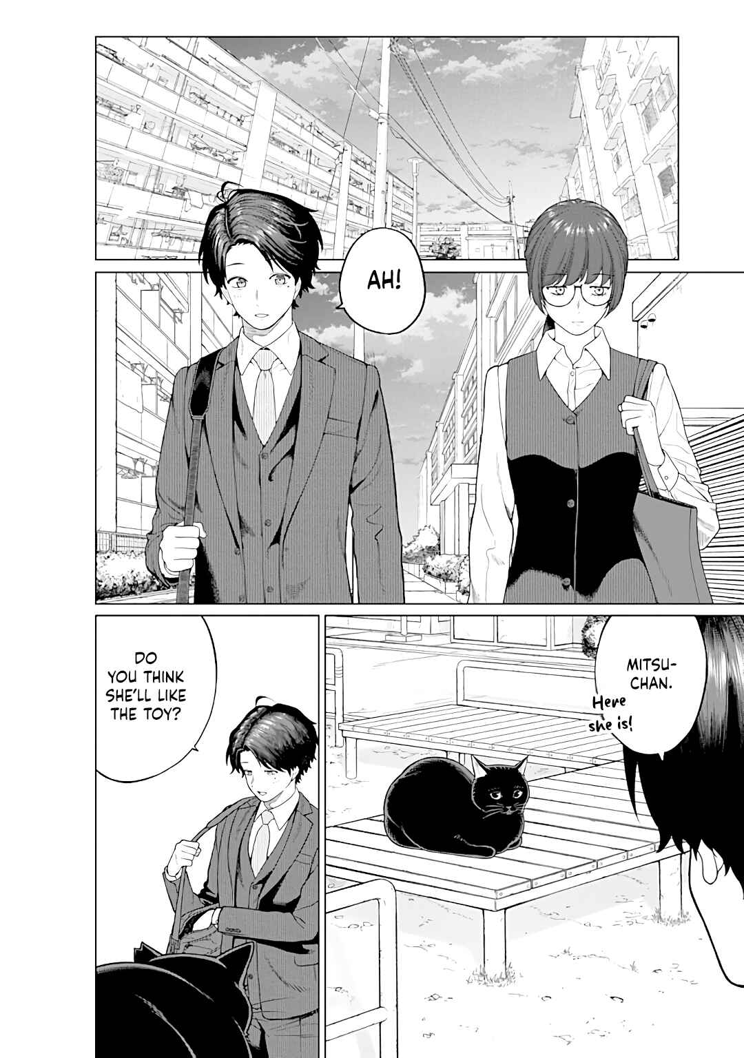 Kaisha to Shiseikatsu: On to Off Chapter 12 - Page 4