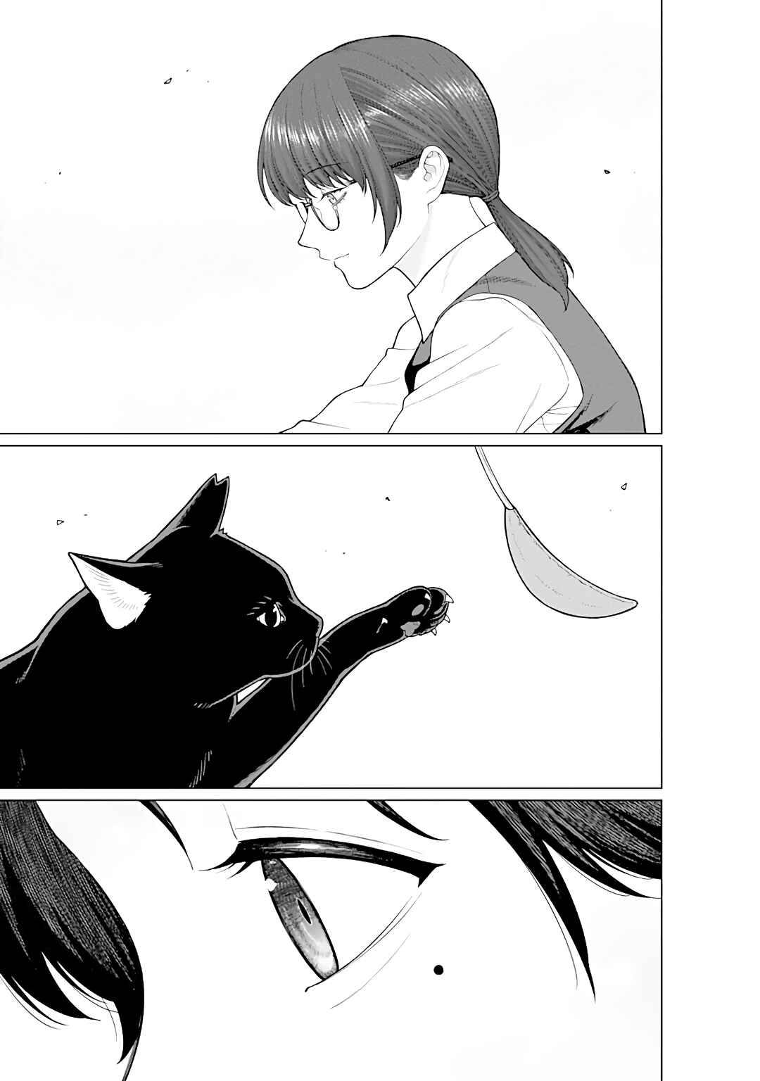 Kaisha to Shiseikatsu: On to Off Chapter 12 - Page 7