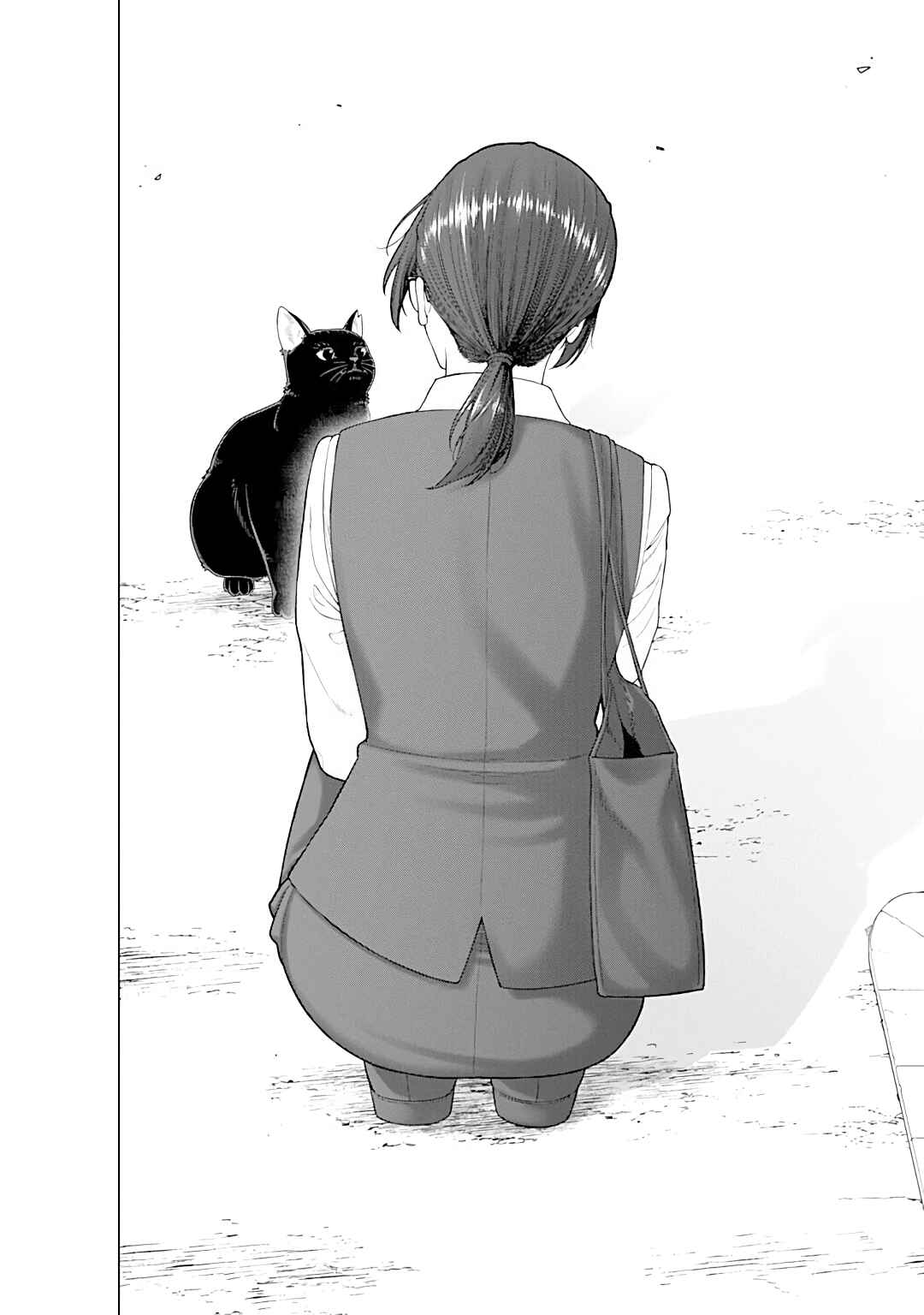 Kaisha to Shiseikatsu: On to Off Chapter 12 - Page 9