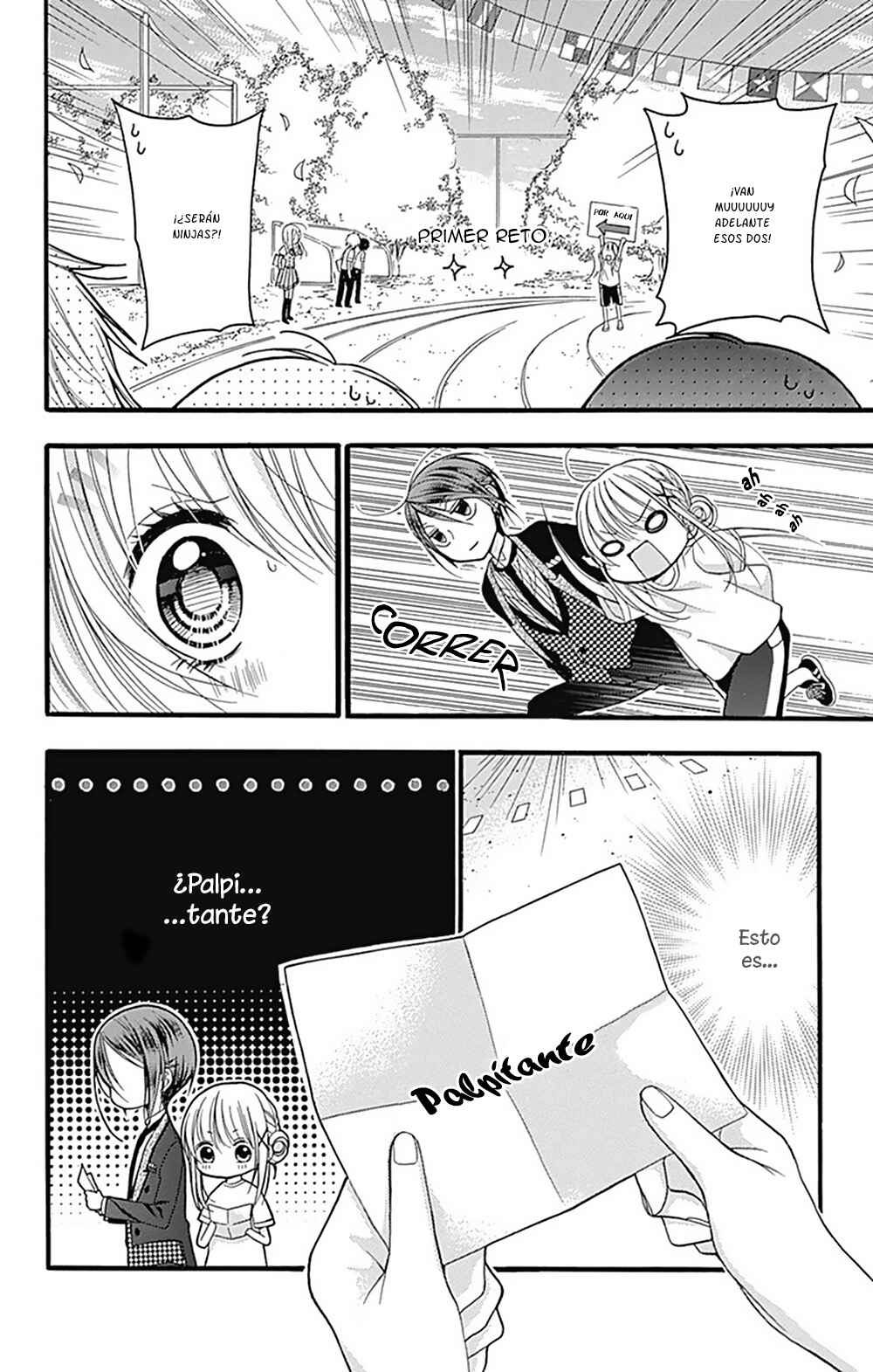 Uchi no Shitsuji ga Taosenai Chapter 2 - Page 11