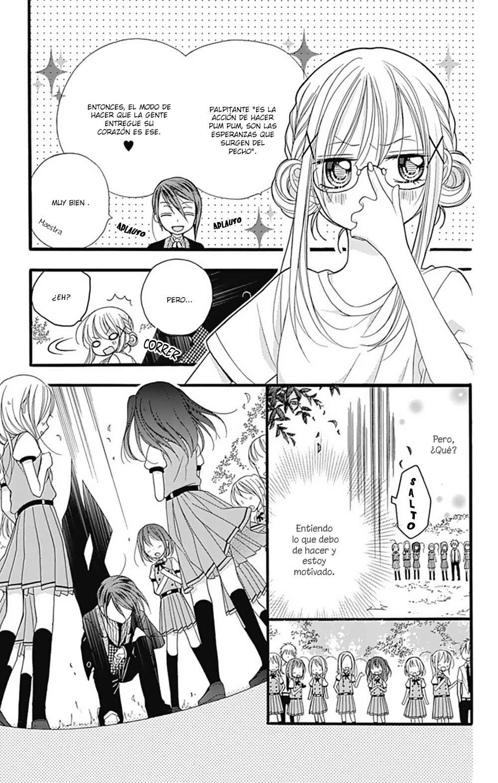 Uchi no Shitsuji ga Taosenai Chapter 2 - Page 12