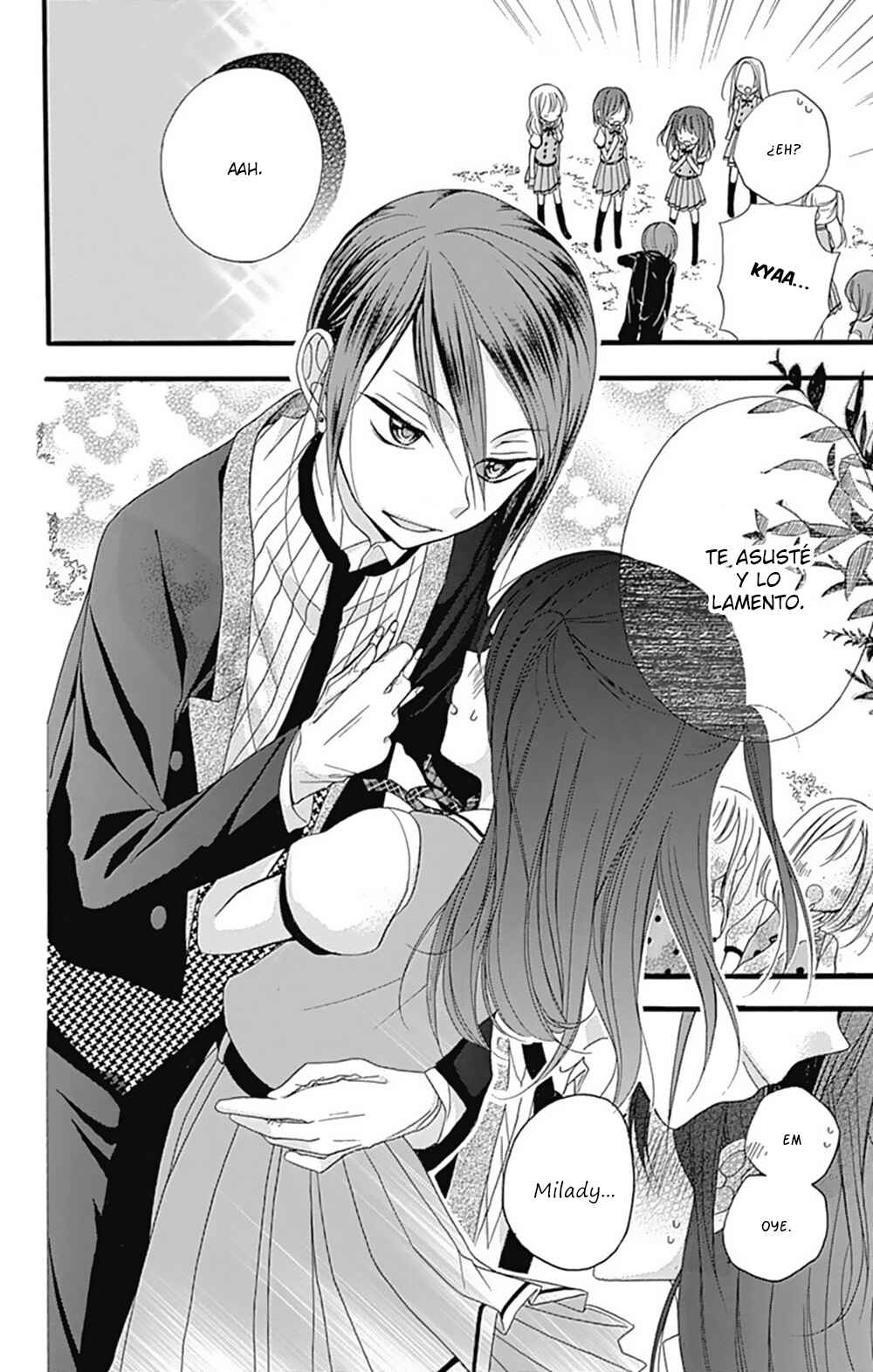 Uchi no Shitsuji ga Taosenai Chapter 2 - Page 13