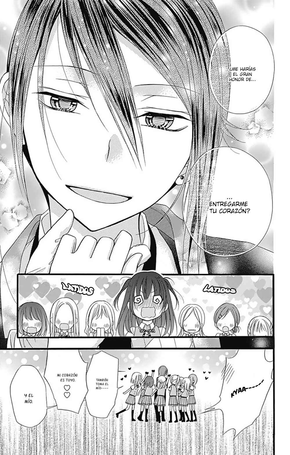 Uchi no Shitsuji ga Taosenai Chapter 2 - Page 14