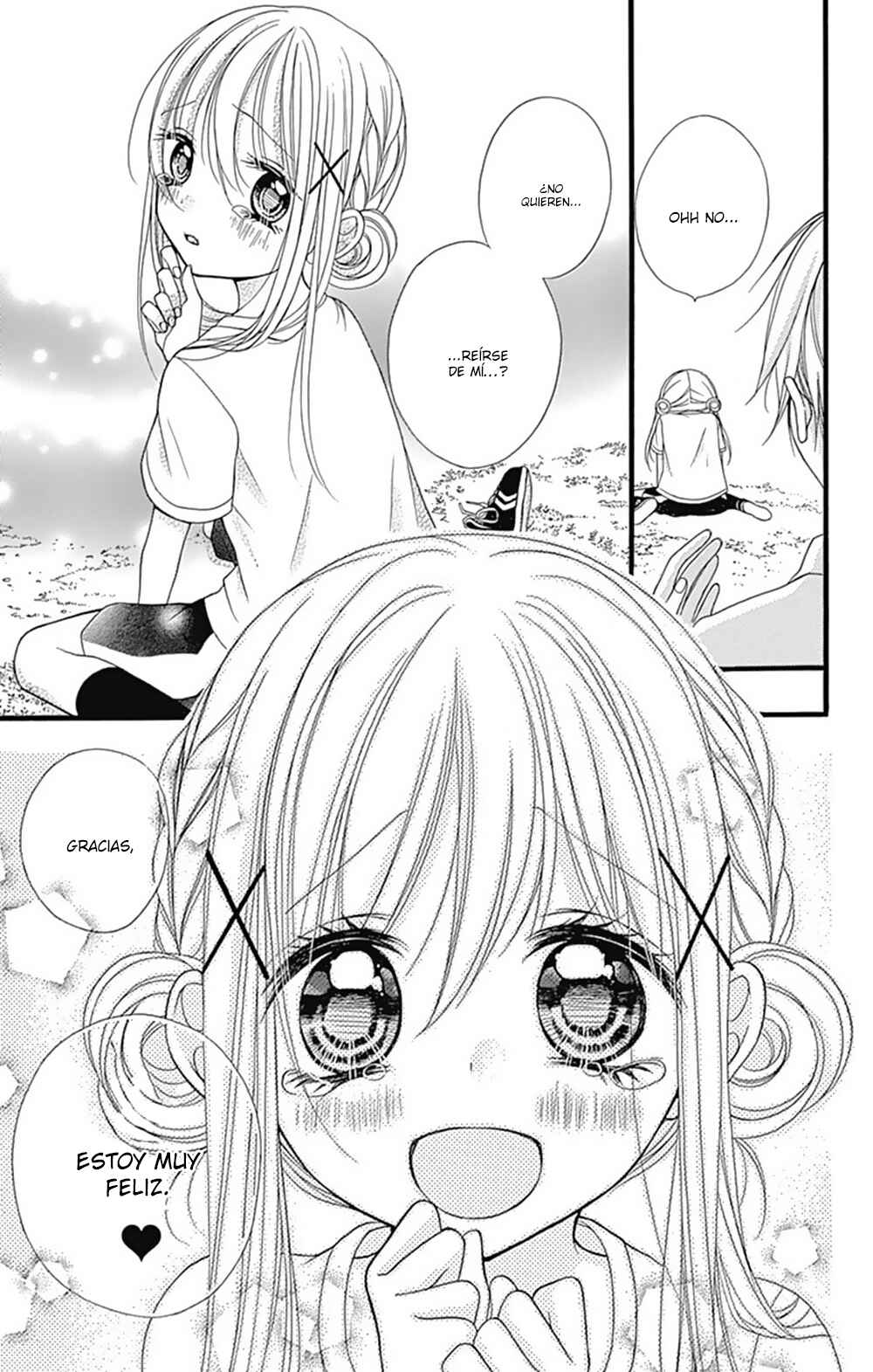 Uchi no Shitsuji ga Taosenai Chapter 2 - Page 17