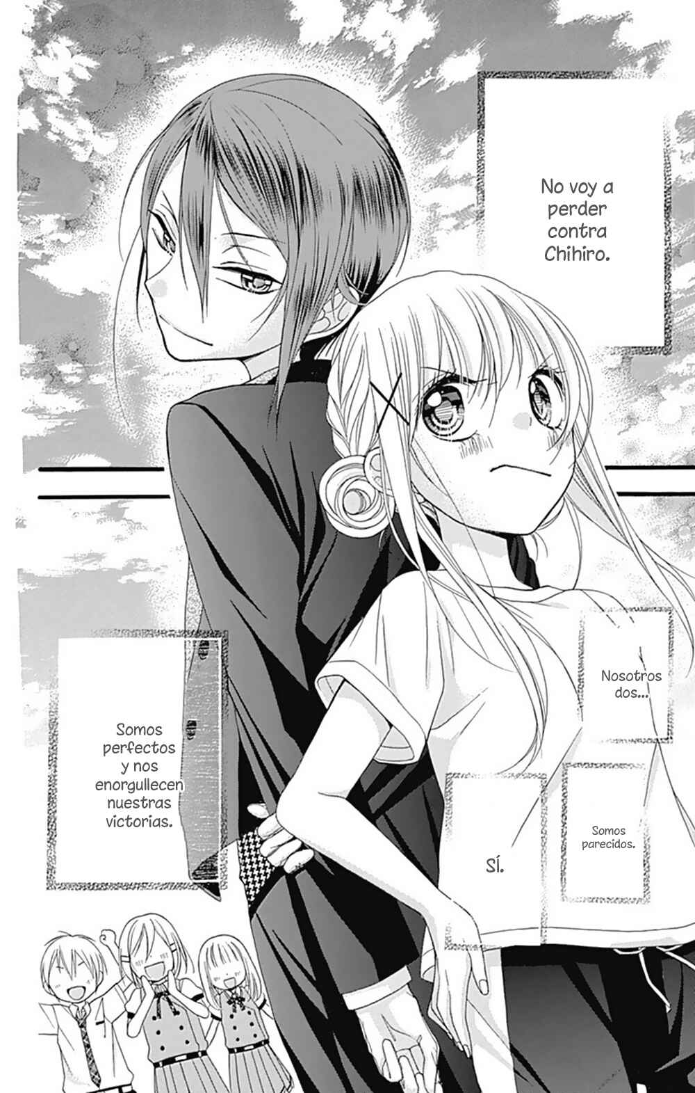 Uchi no Shitsuji ga Taosenai Chapter 2 - Page 22