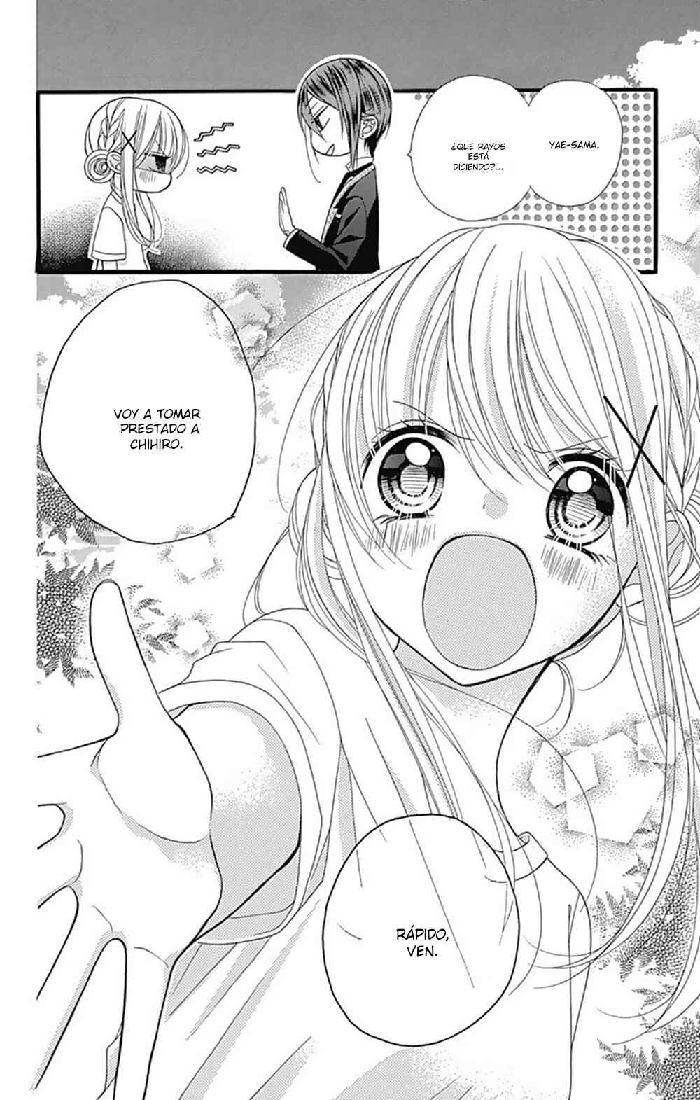Uchi no Shitsuji ga Taosenai Chapter 2 - Page 31