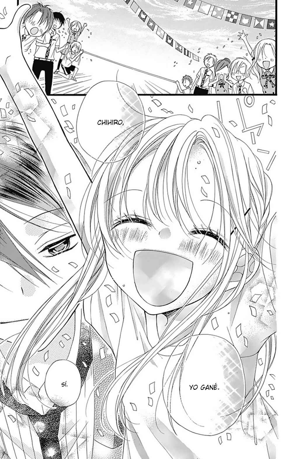 Uchi no Shitsuji ga Taosenai Chapter 2 - Page 34