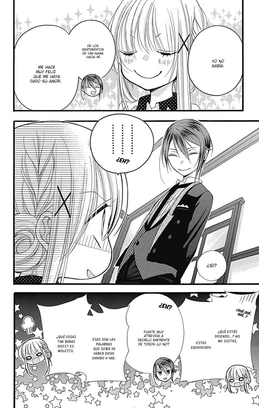Uchi no Shitsuji ga Taosenai Chapter 2 - Page 37