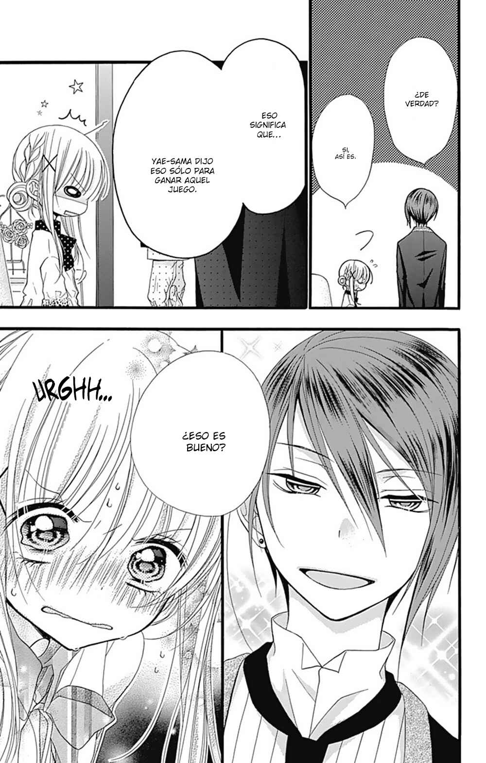 Uchi no Shitsuji ga Taosenai Chapter 2 - Page 38