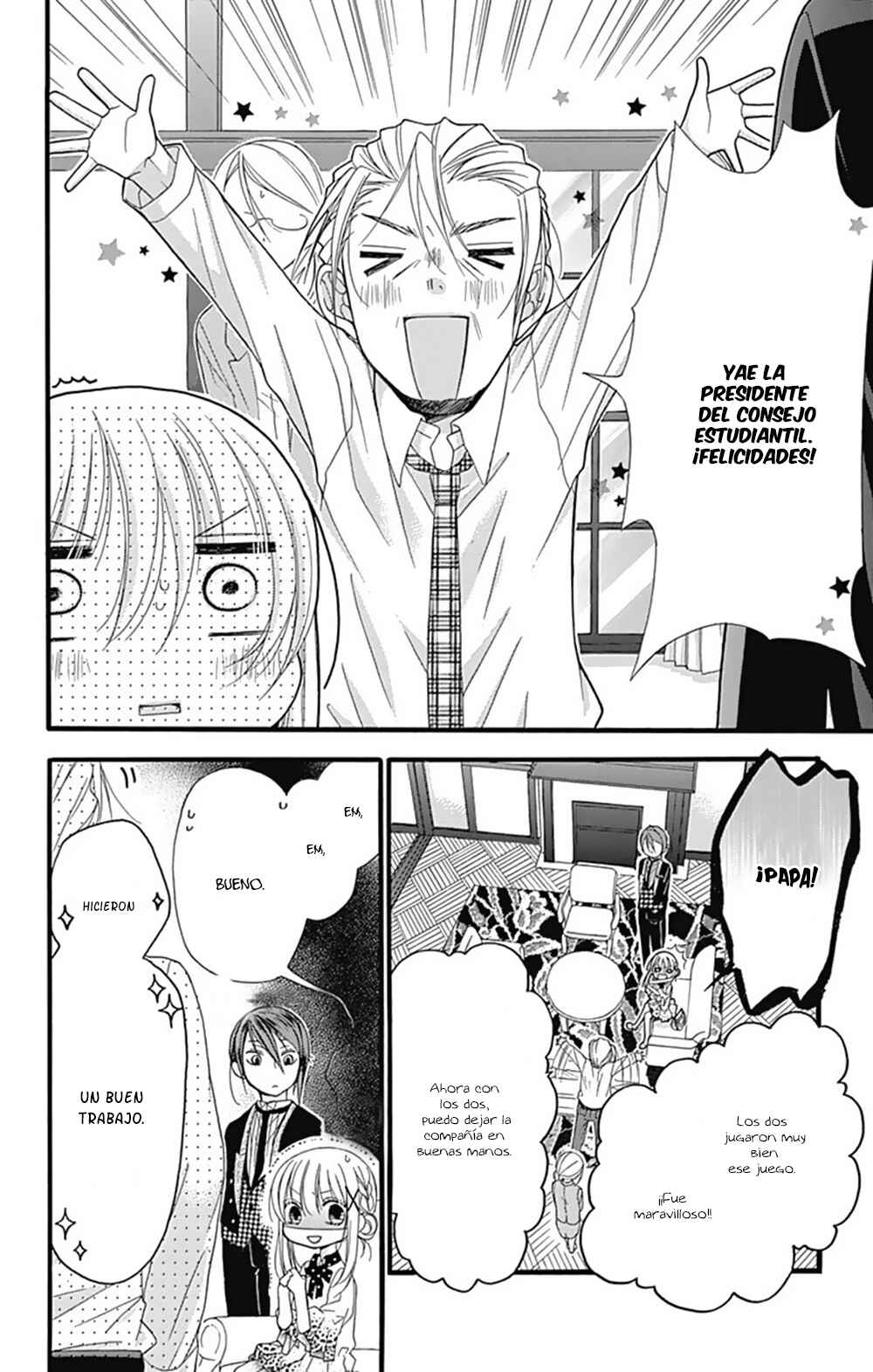 Uchi no Shitsuji ga Taosenai Chapter 2 - Page 39