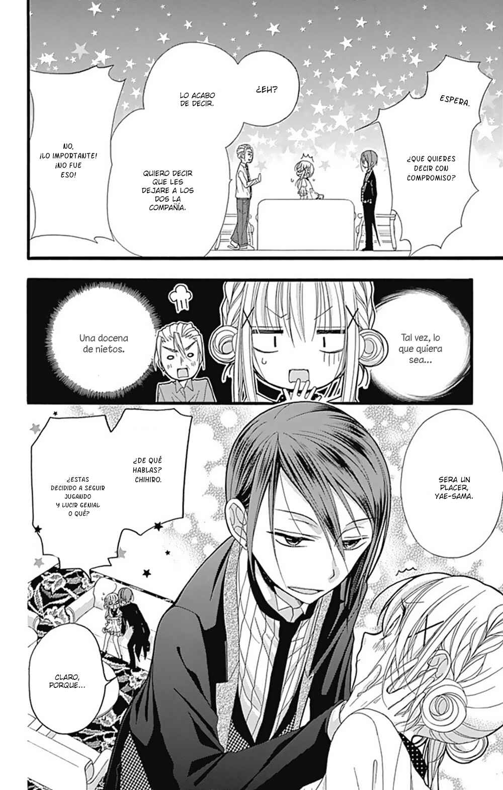 Uchi no Shitsuji ga Taosenai Chapter 2 - Page 41
