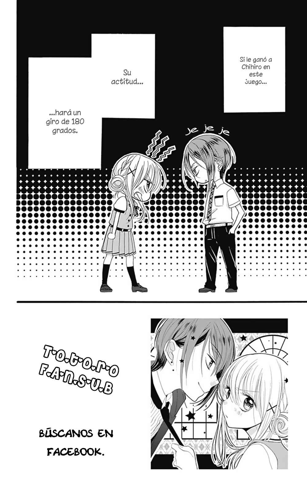Uchi no Shitsuji ga Taosenai Chapter 2 - Page 5