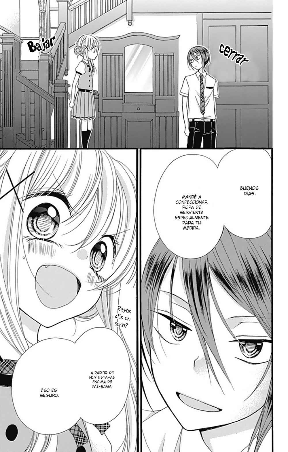 Uchi no Shitsuji ga Taosenai Chapter 2 - Page 6