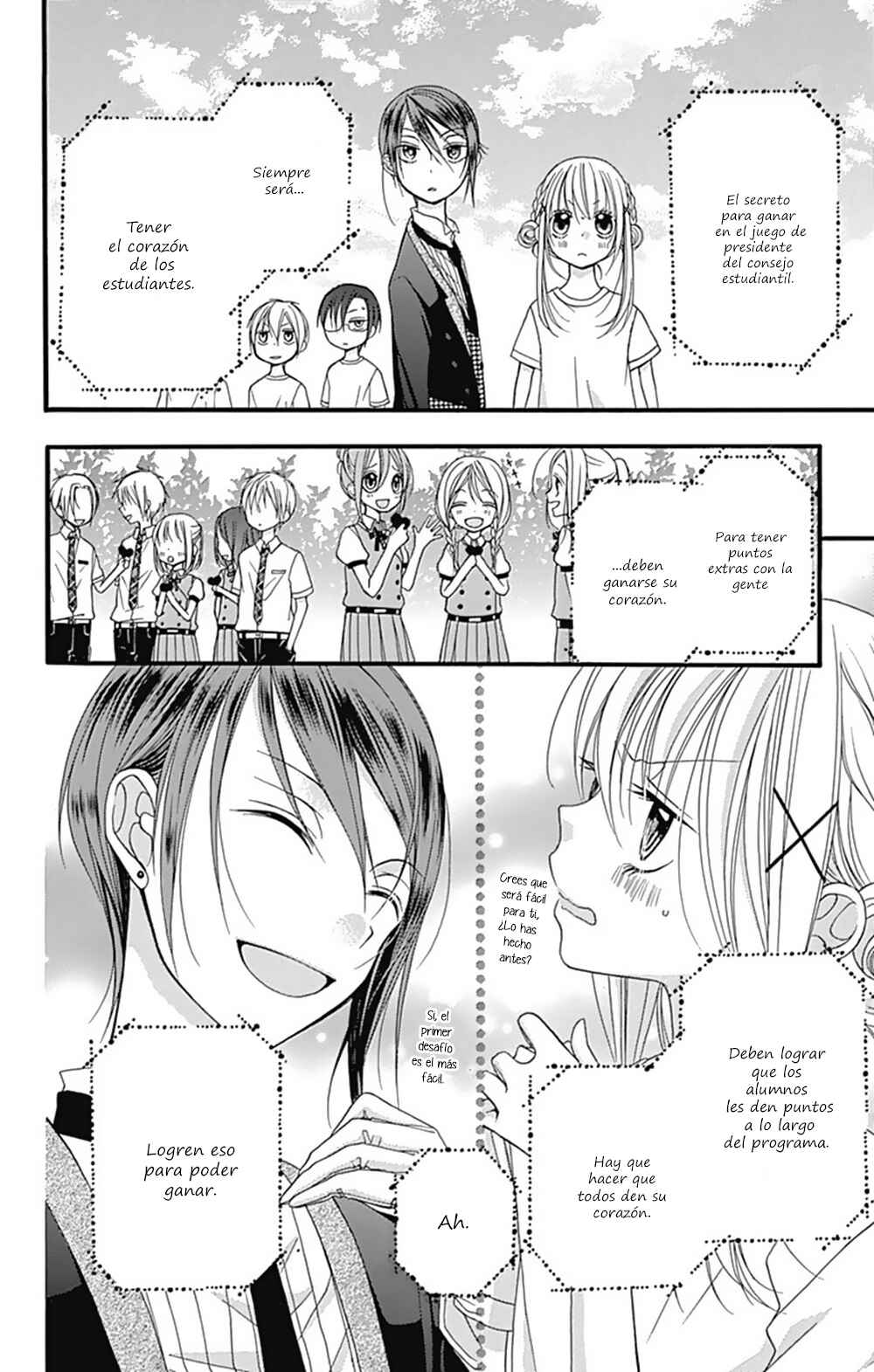 Uchi no Shitsuji ga Taosenai Chapter 2 - Page 9