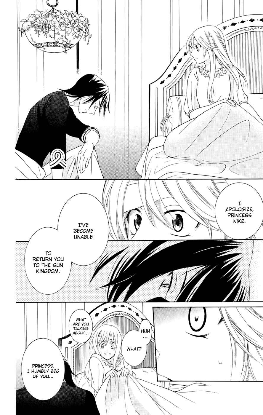 Soredemo Sekai wa Utsukushii Chapter 25 - Page 10