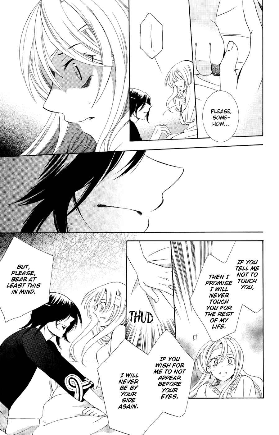 Soredemo Sekai wa Utsukushii Chapter 25 - Page 13