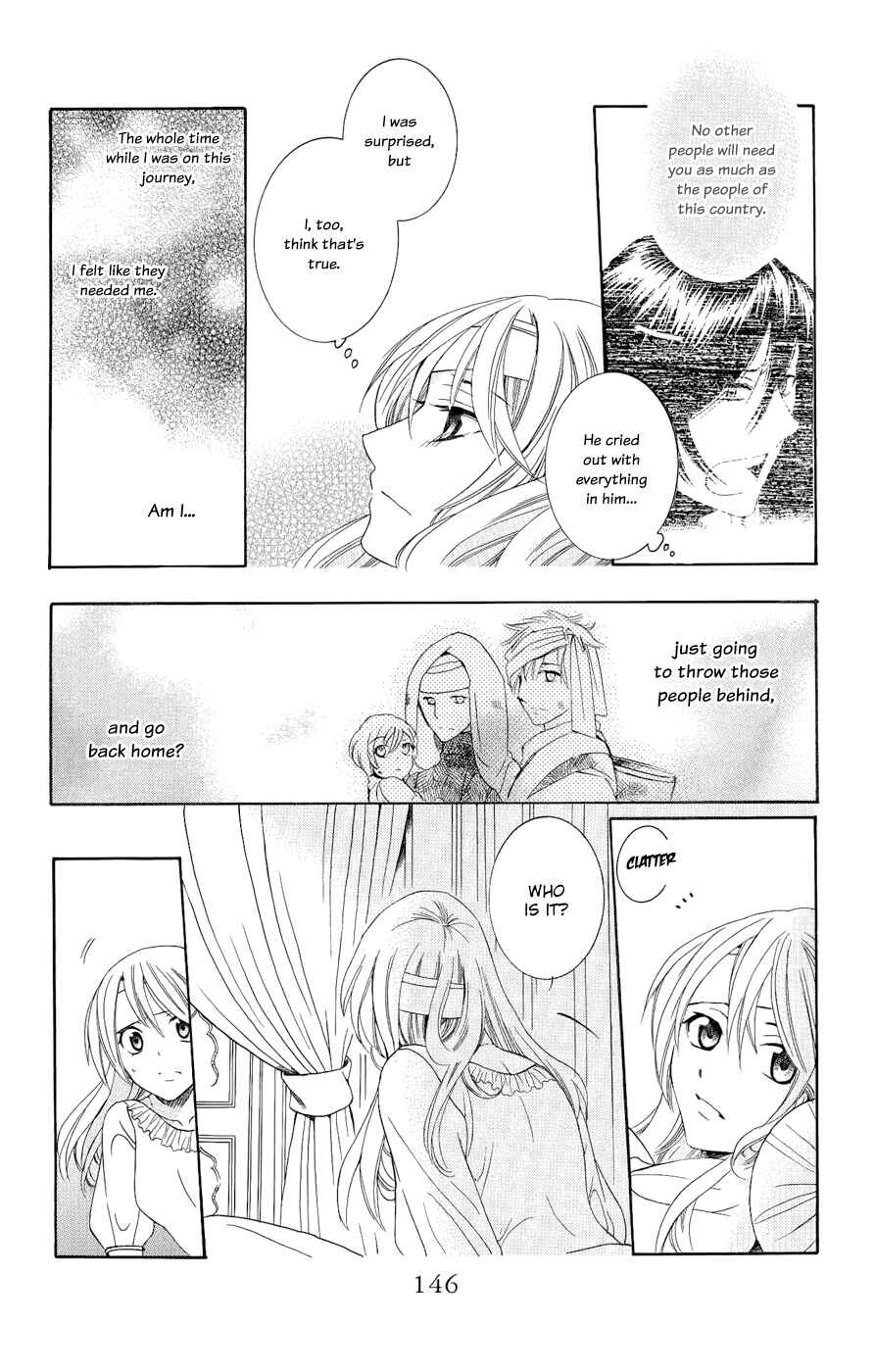Soredemo Sekai wa Utsukushii Chapter 25 - Page 22