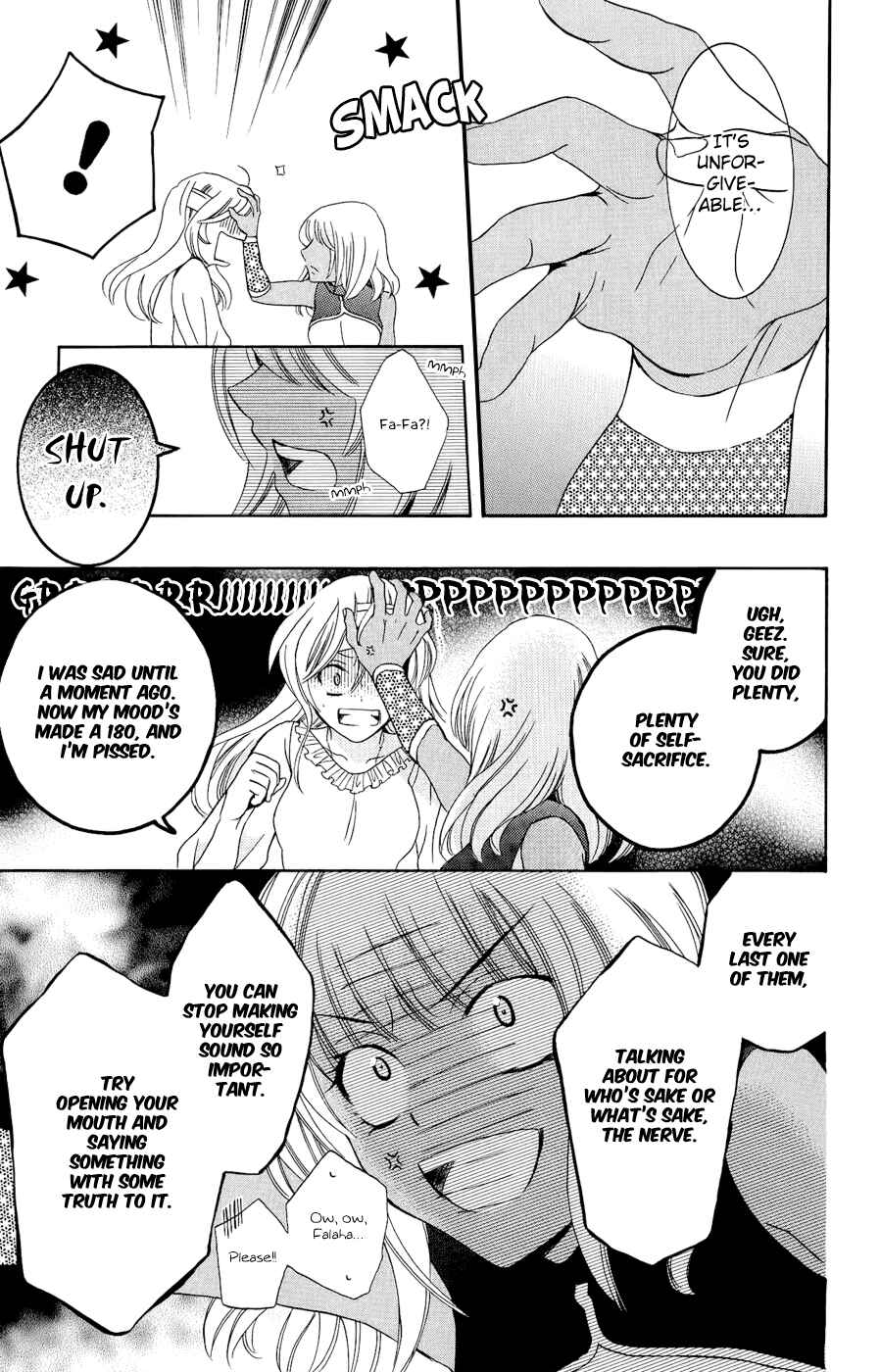 Soredemo Sekai wa Utsukushii Chapter 25 - Page 25