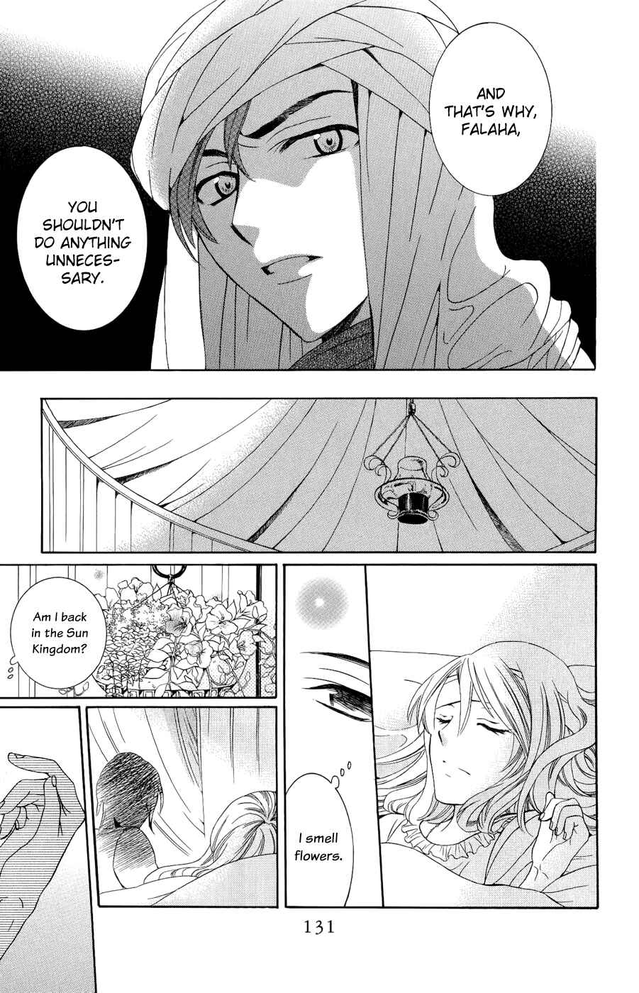 Soredemo Sekai wa Utsukushii Chapter 25 - Page 7