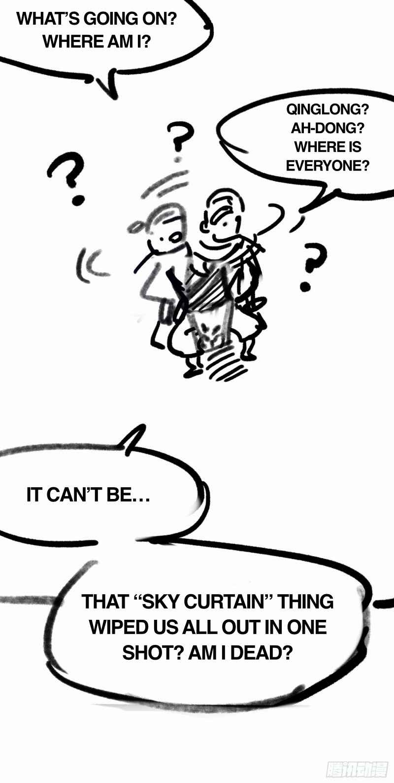 Wu Liu Qi: Heibai Shuanglong 2 Chapter 3.5 - Page 2