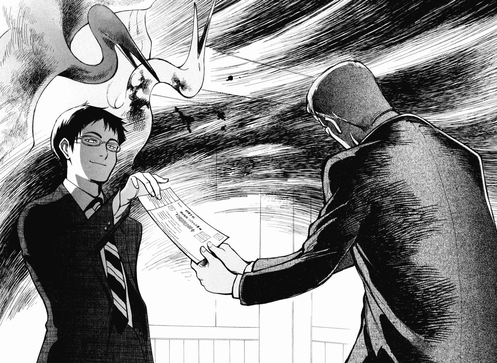 Kurosagi: The Black Swindler Chapter 2 - Page 10