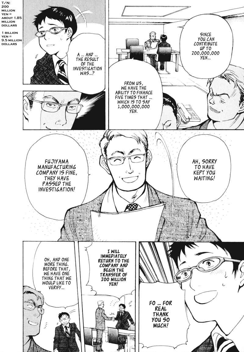 Kurosagi: The Black Swindler Chapter 2 - Page 4