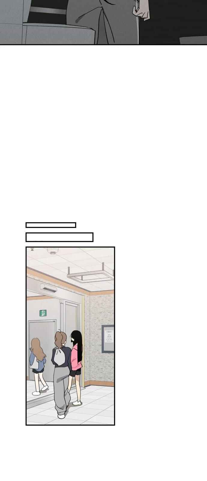 Oneul ui Hanyoil eun Yeojada Chapter 7 - Page 20