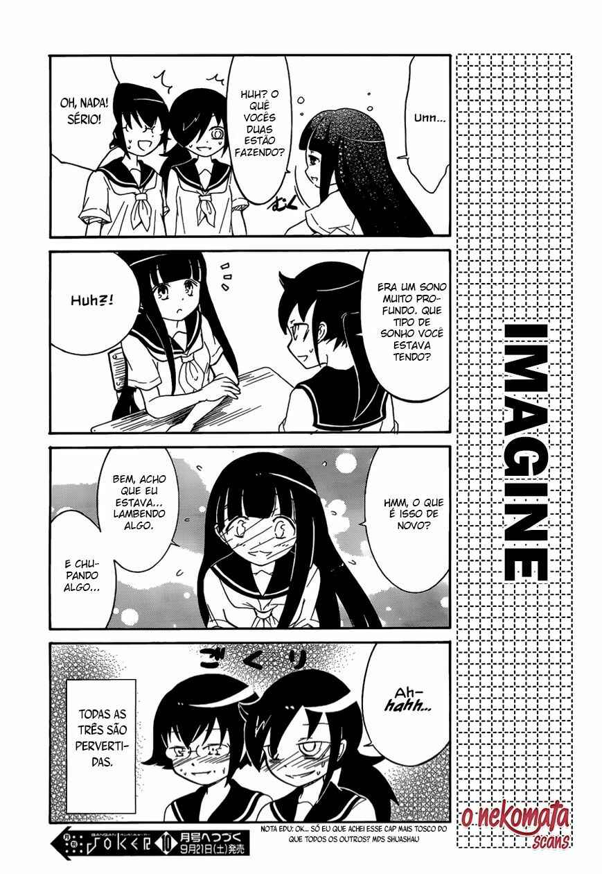 Watashi no Tomodachi ga Motenai no wa Dou Kangaete mo Omaera ga Warui. Chapter 7 - Page 6