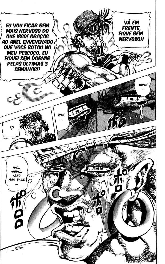 JoJo no Kimyou na Bouken: Part 2 - Sentou Chouryuu Chapter 34 - Page 12